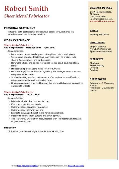 write metal fabrication resume|metal fabrication resume template.